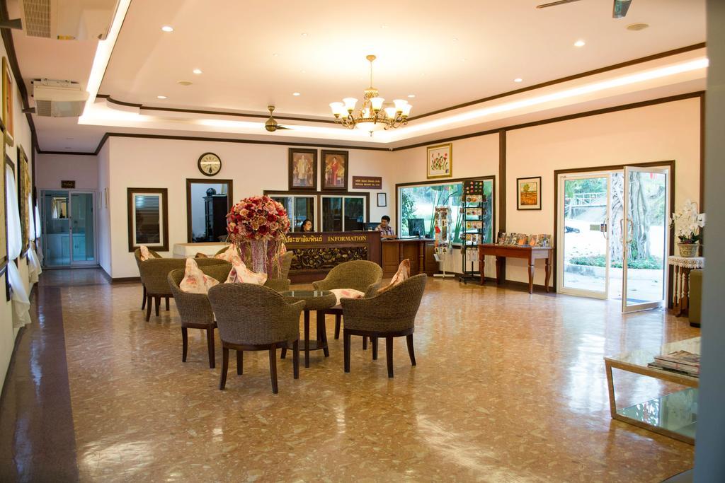 Rinrada Chiang Mai